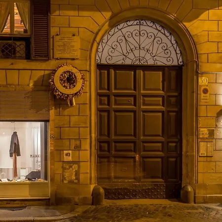 Navona White * روما