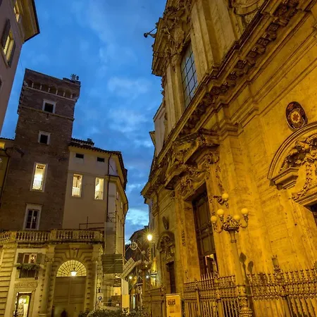 شقة Navona White روما